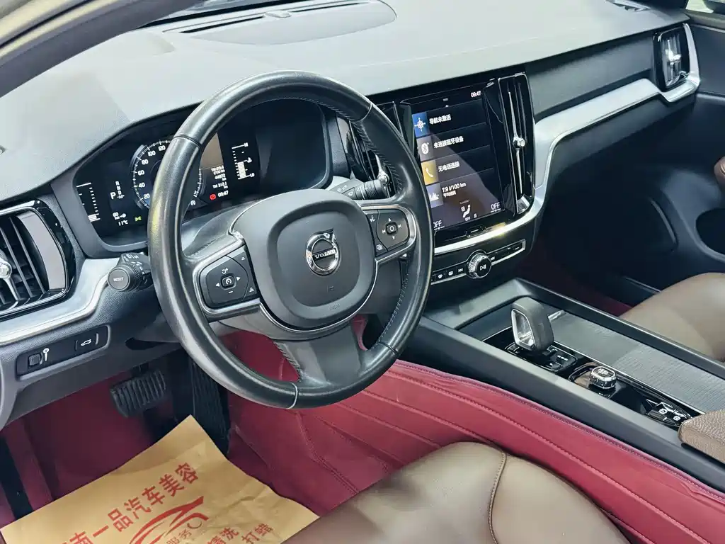 Volvo S60 2022 B4 Zhiyi Luxury Edition купить на сайте DeffCars