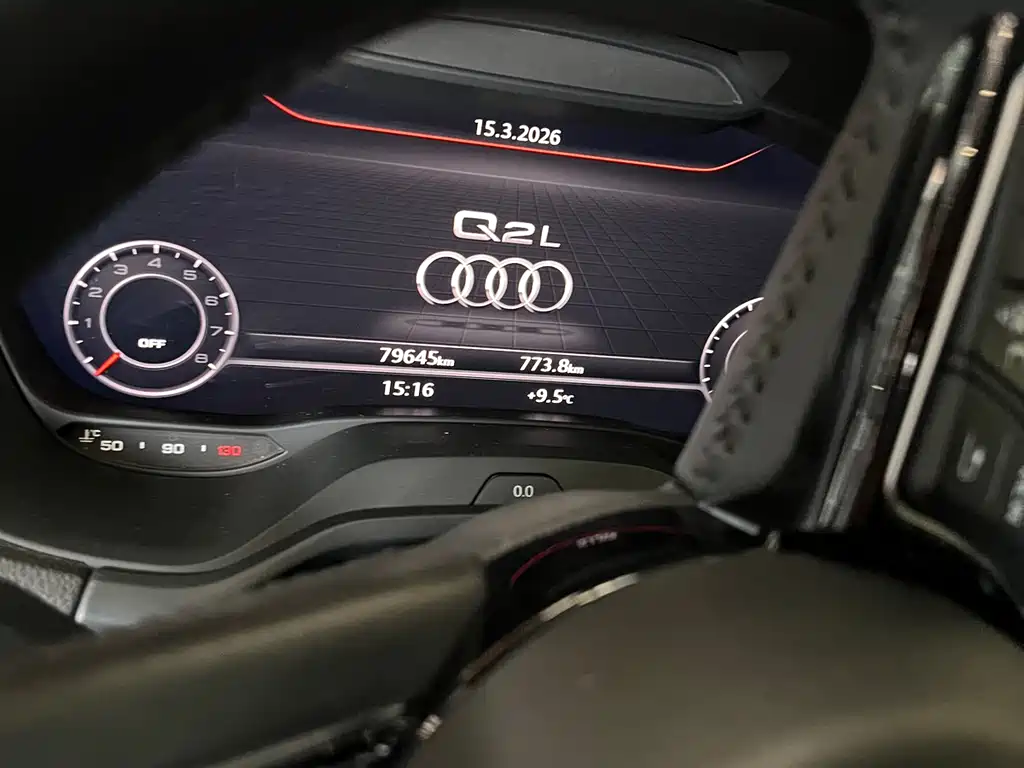 Audi Q2L 2021 35 TFSI fashionable and dynamic купить на сайте DeffCars