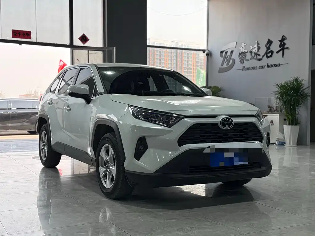 RAV4 Rongfang 2023 2.0L CVT two-wheel drive urban version купить на сайте DeffCars