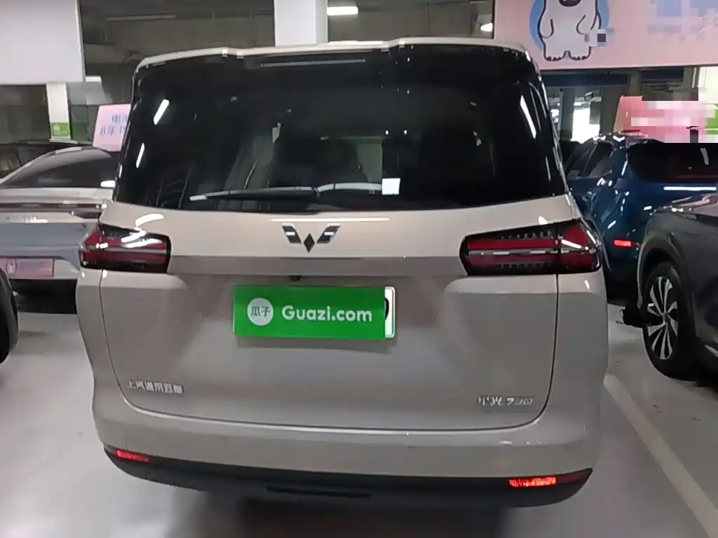 Starlight 730 New Energy 2025 plug-in hybrid 125km luxury model купить на сайте DeffCars