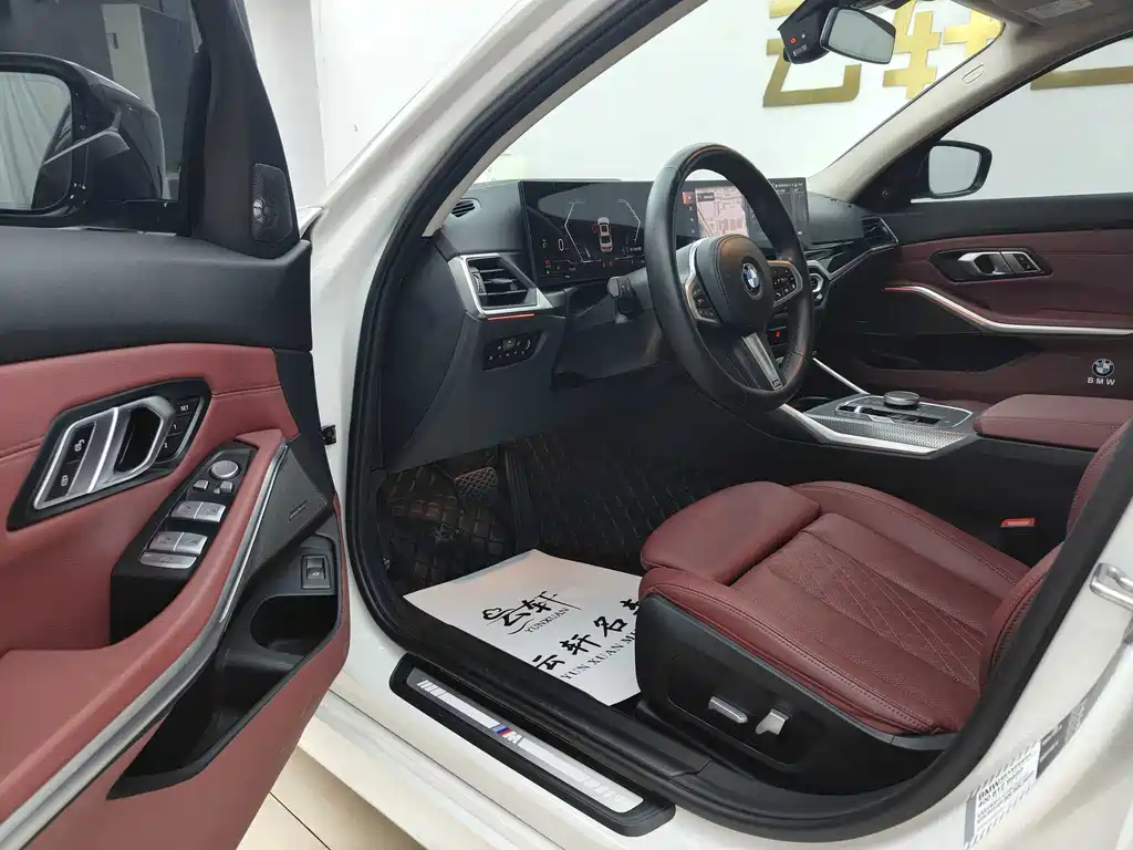 BMW 3 Series 2023 325Li M Sports Night Package купить на сайте DeffCars