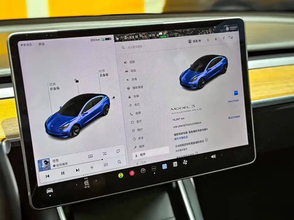Model 3 2020 Standard Range Rear Drive Upgraded Version купить на сайте DeffCars