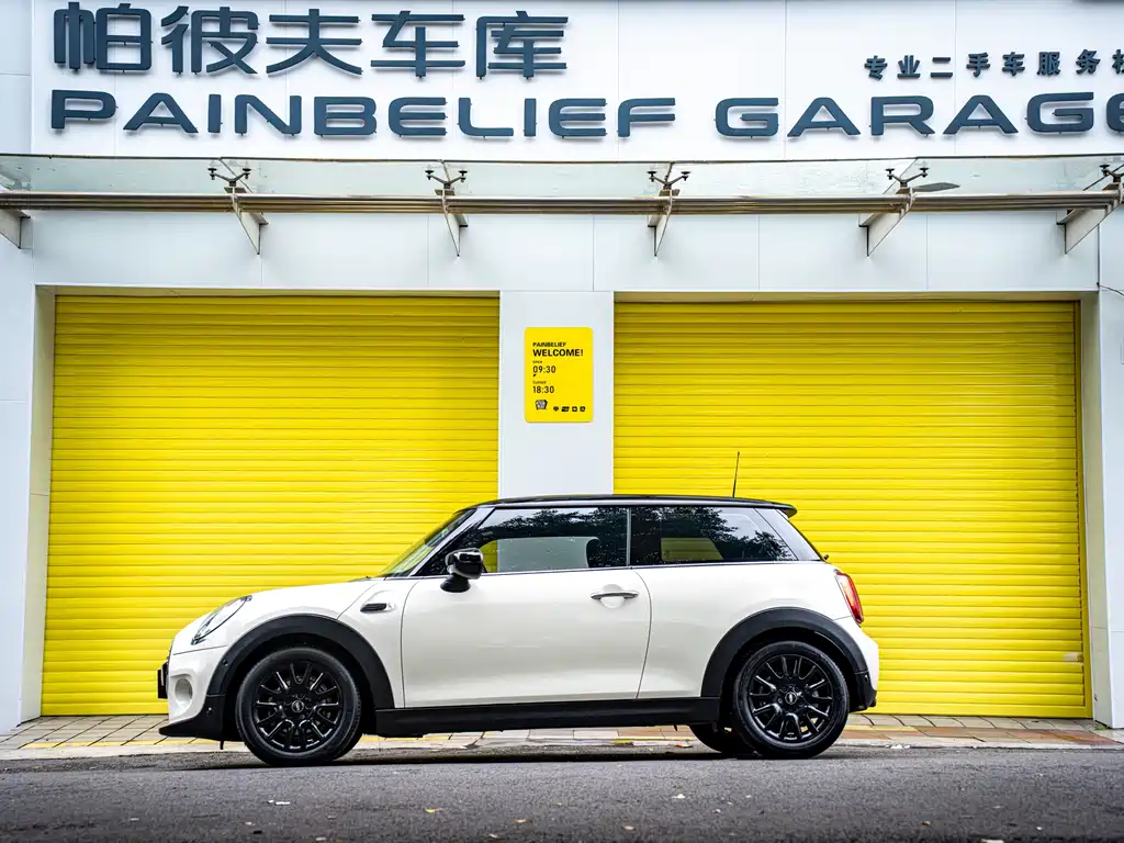 MINI 2021 1.5T COOPER Classic купить на сайте DeffCars