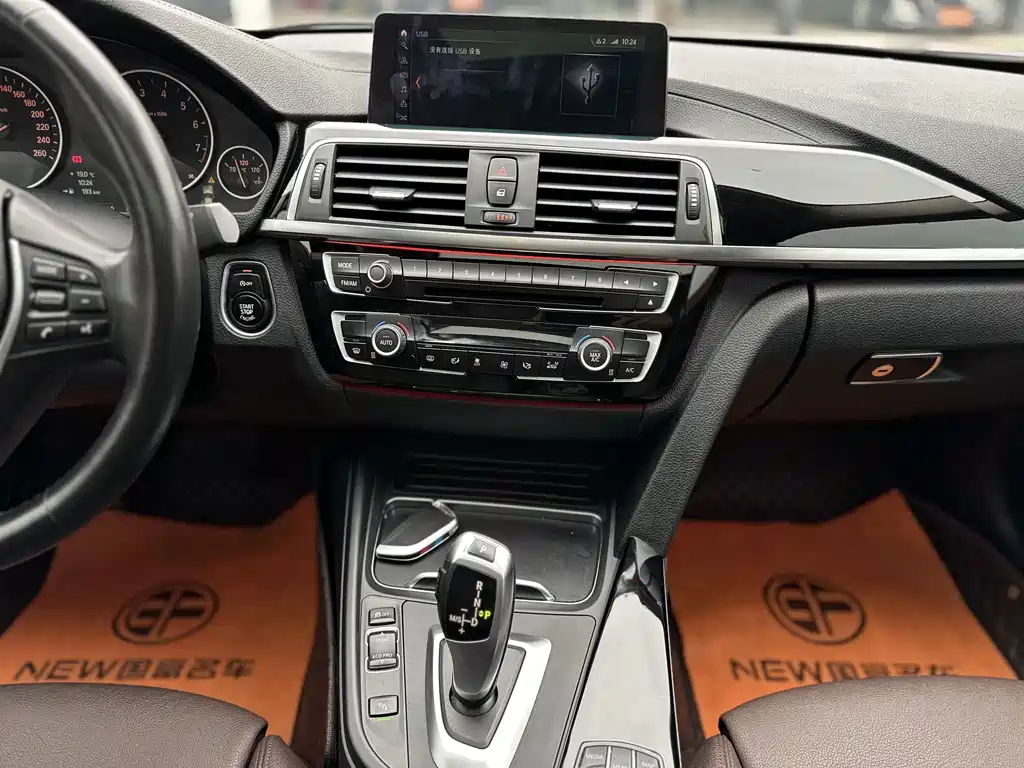 BMW 3 Series 2019 320Li Fashion Model купить на сайте DeffCars