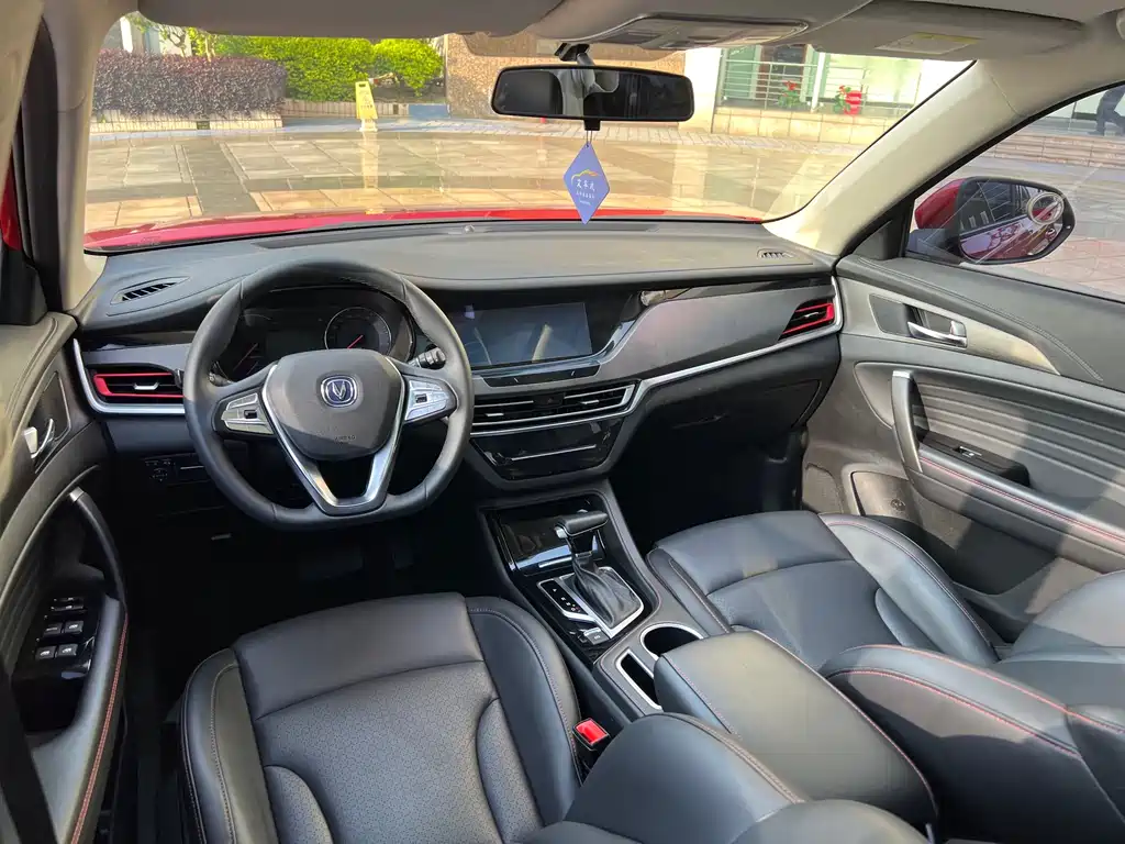 Changan CS35PLUS 2019 1.4T DCT Changlian Blue Whale Edition купить на сайте DeffCars
