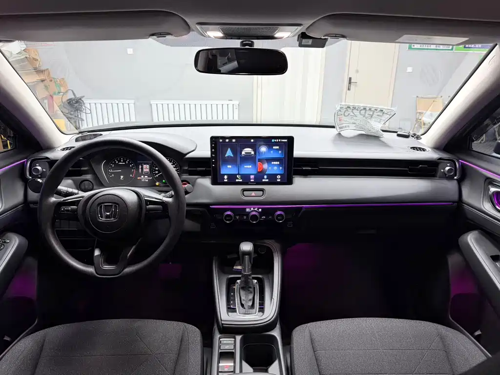 Binzhi 2023 1.5L CVT Elite Edition купить на сайте DeffCars