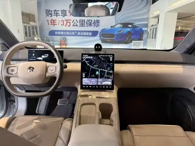 NIO ET7 2022 model 100kWh first edition купить на сайте DeffCars