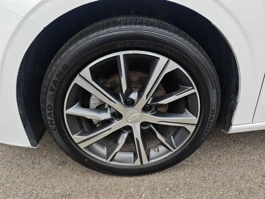Emgrand 2022 4th generation 1.5L CVT premium model купить на сайте DeffCars