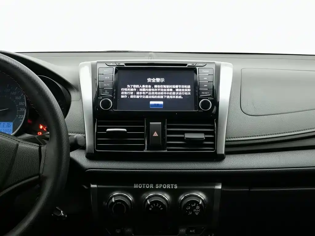 YARiS L 2014 1.3E manual charm version купить на сайте DeffCars