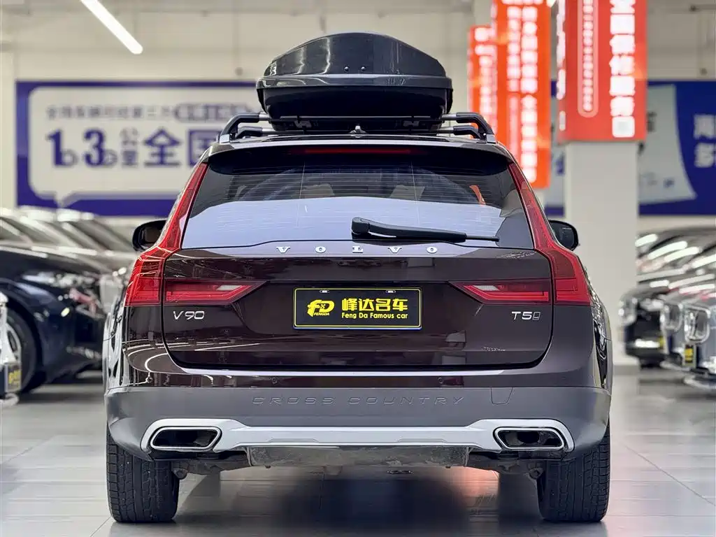 Volvo V90 2017 Cross Country T5 AWD Smart Edition купить на сайте DeffCars
