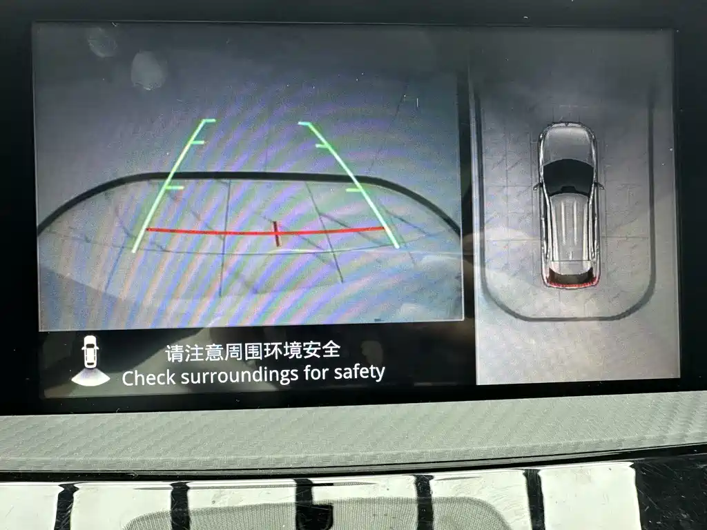 Yige 2021 1.5T CVT four-wheel drive combustion version купить на сайте DeffCars