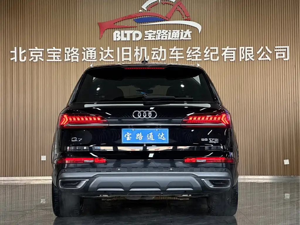 Audi Q7 2020 55 TFSI quattro S line sports купить на сайте DeffCars