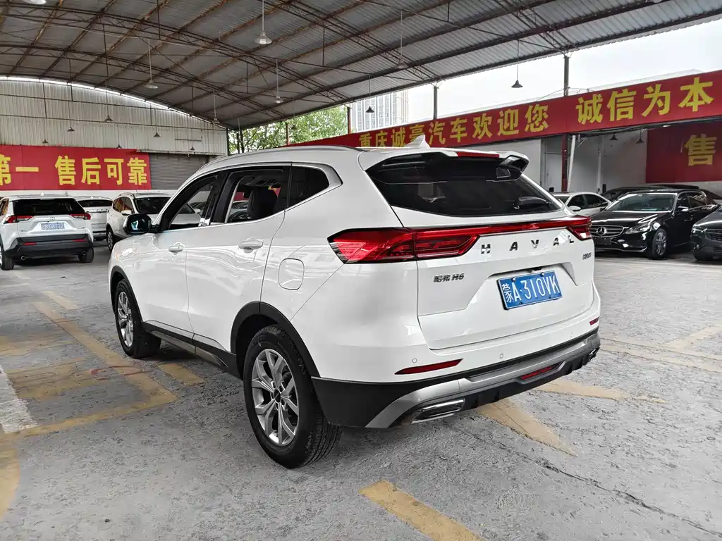 Haval H6 2021 National Fashion Edition 1.5T Automatic Champion Edition купить на сайте DeffCars