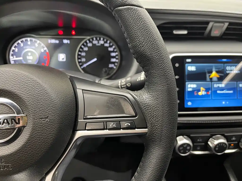 Jinke 2019 1.5L CVT Intelligent Deluxe Edition купить на сайте DeffCars