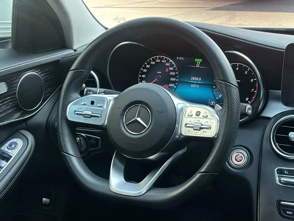 Mercedes-Benz C-Class 2021 C 260 L Sports Edition купить на сайте DeffCars