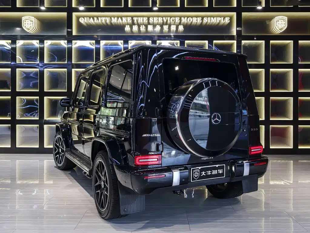 Mercedes-Benz G-Class AMG 2020 AMG G 63 купить на сайте DeffCars