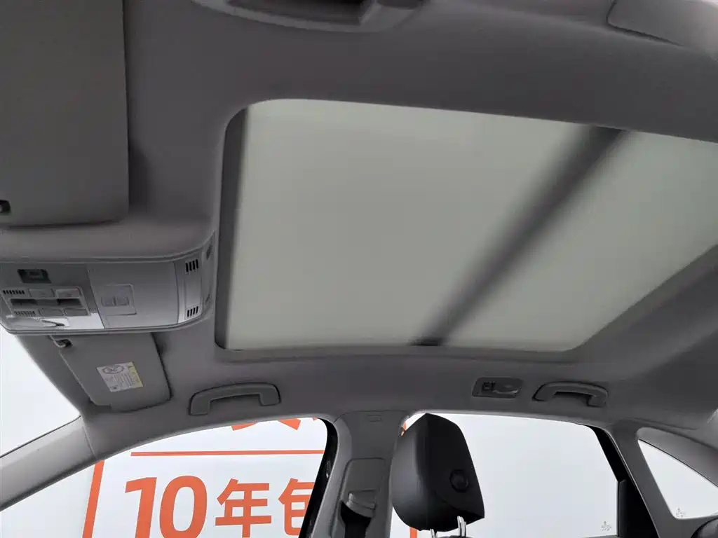 Sagitar 2025 facelift three 300TSI DSG transcendent version купить на сайте DeffCars