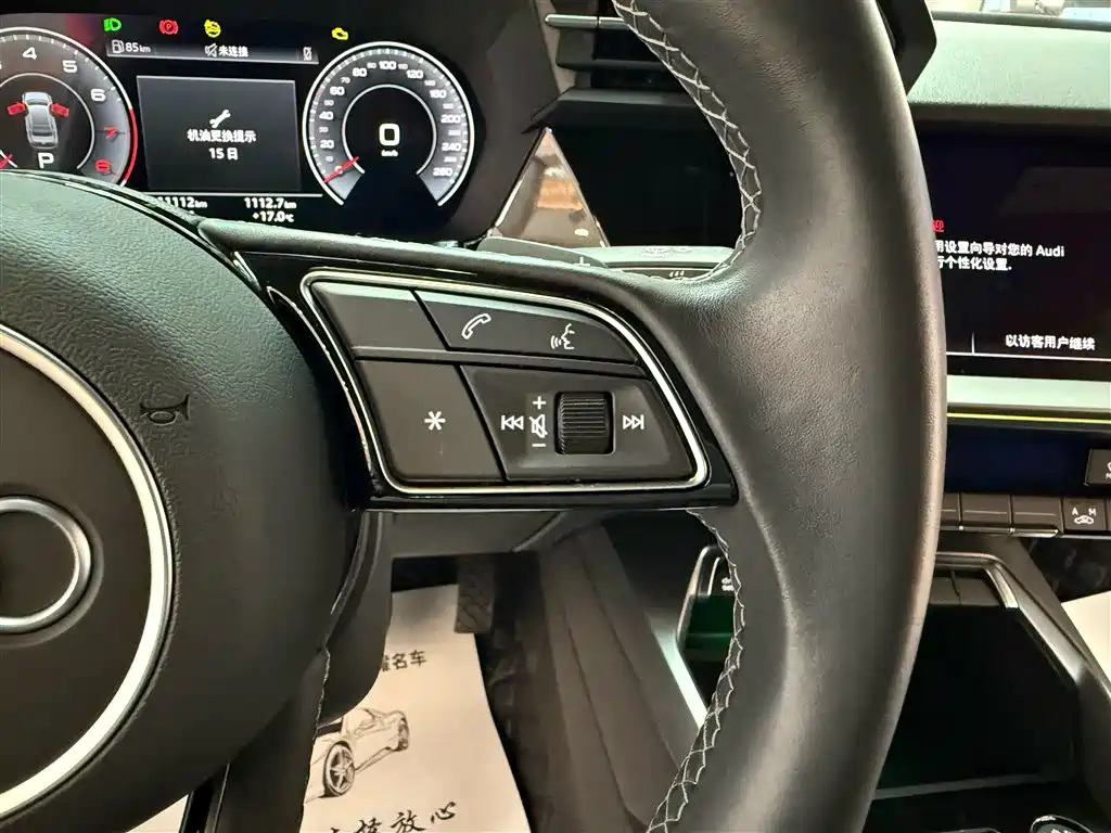 Audi A3 2024 A3L Limousine 35 TFSI luxury sports model купить на сайте DeffCars