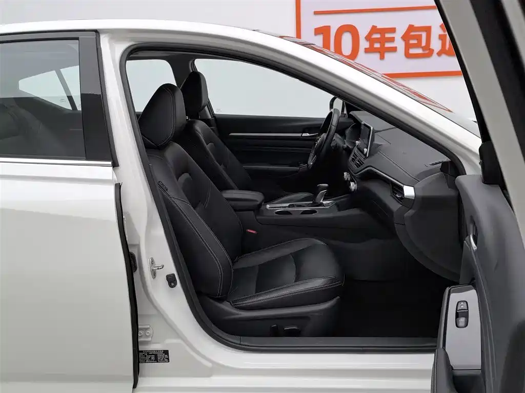 Teana 2020 2.0T XL Upper AD1 Smart Pilot Edition купить на сайте DeffCars