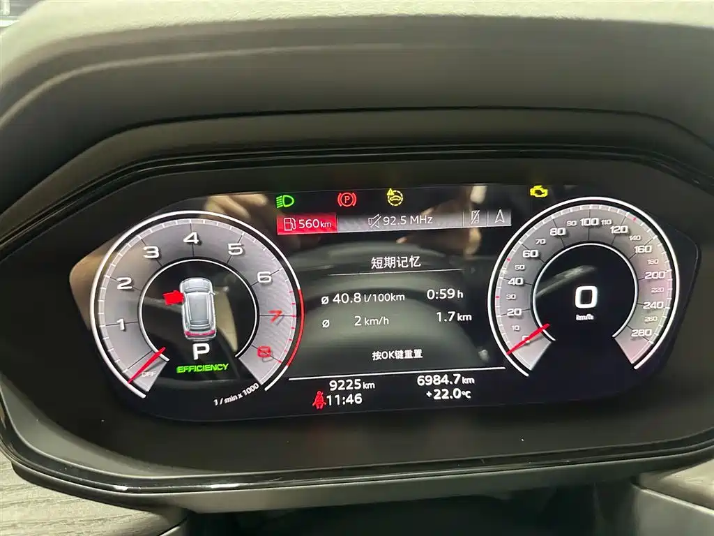 Audi Q6 2024 40 TFSI quattro cloud viewing type Yulin package 7 seats купить на сайте DeffCars