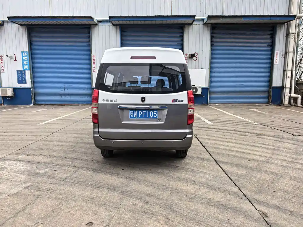 New Hiace X30L 2016 1.5L Fortune Edition DLCG14 купить на сайте DeffCars