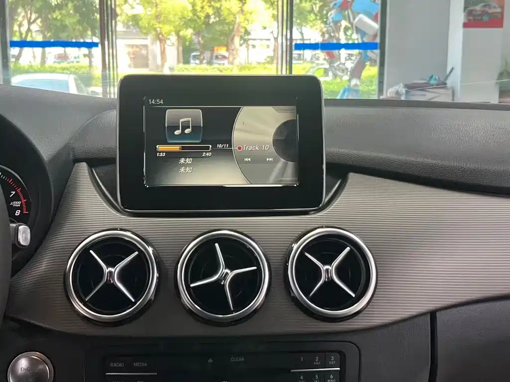 Mercedes B-Class 2016 B 180 купить на сайте DeffCars