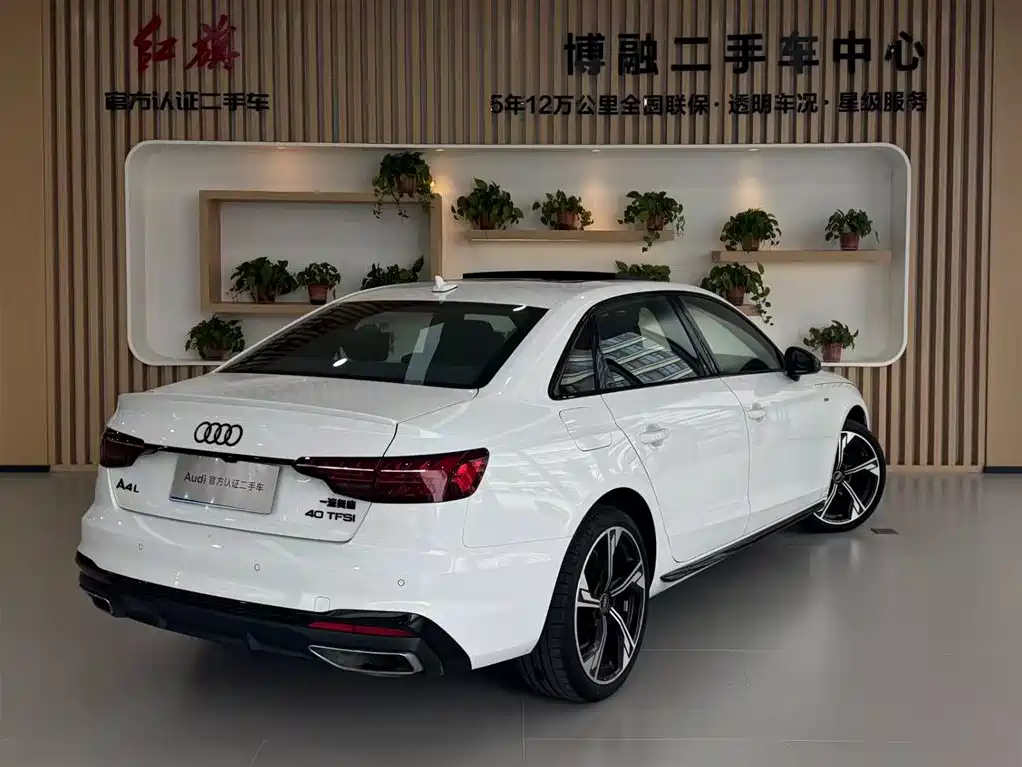 Audi A4L 2025 Model 2 Million Yuexiang Edition 40 TFSI Luxury Dynamic Bu0026O Starry Night Edition купить на сайте DeffCars
