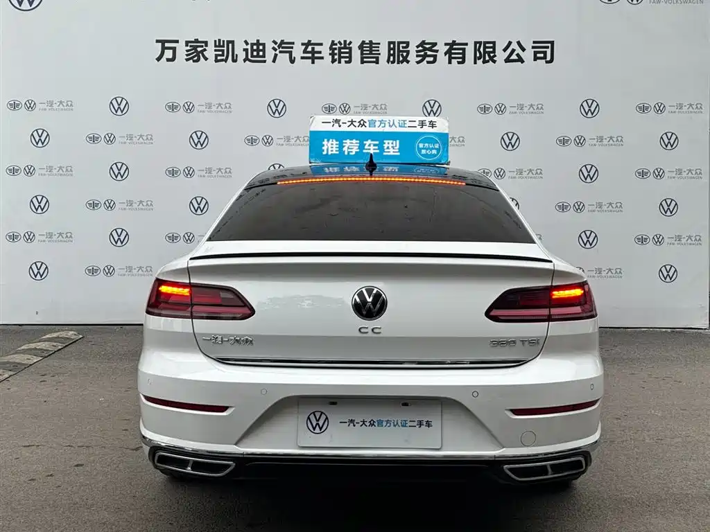 FAW-Volkswagen CC 2021 380TSI eye-catching version купить на сайте DeffCars