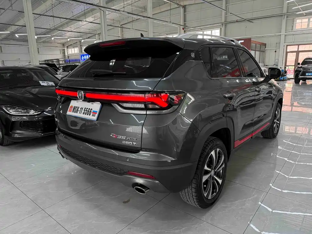 Changan CS35PLUS 2021 facelift Blue Whale NE 1.4T DCT luxury model купить на сайте DeffCars