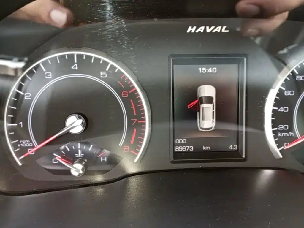 Haval H2s 2017 Blue Label 1.5T Dual Clutch Elite купить на сайте DeffCars