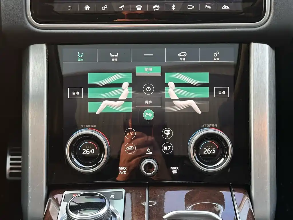 Range Rover 2020 3.0 L6 Legend Extended Edition купить на сайте DeffCars