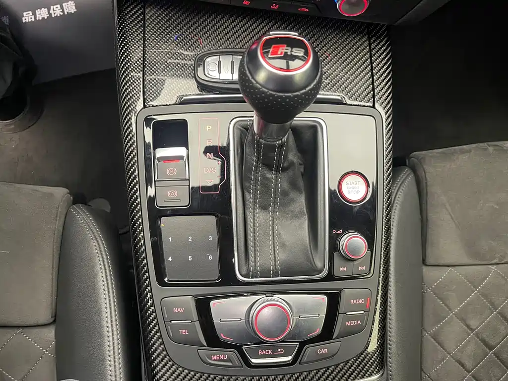 Audi RS 6 2018 RS 6 4.0T Avant exclusive sports limited edition купить на сайте DeffCars