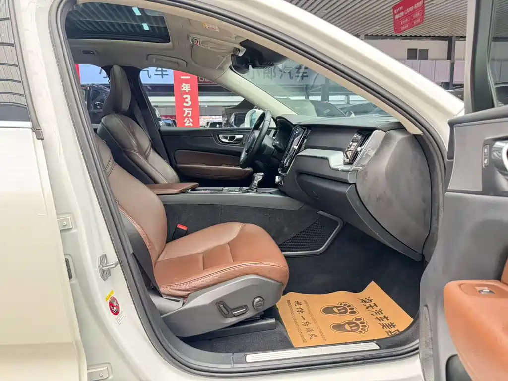 Volvo XC60 2019 T5 4WD Zhiyuan Edition National VI купить на сайте DeffCars