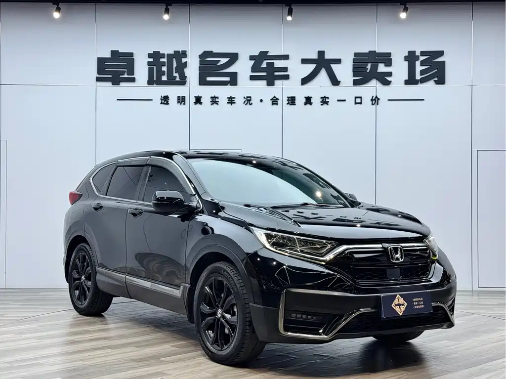 Honda CR-V 2021 240TURBO CVT two-wheel drive Black Jazz Edition купить на сайте DeffCars