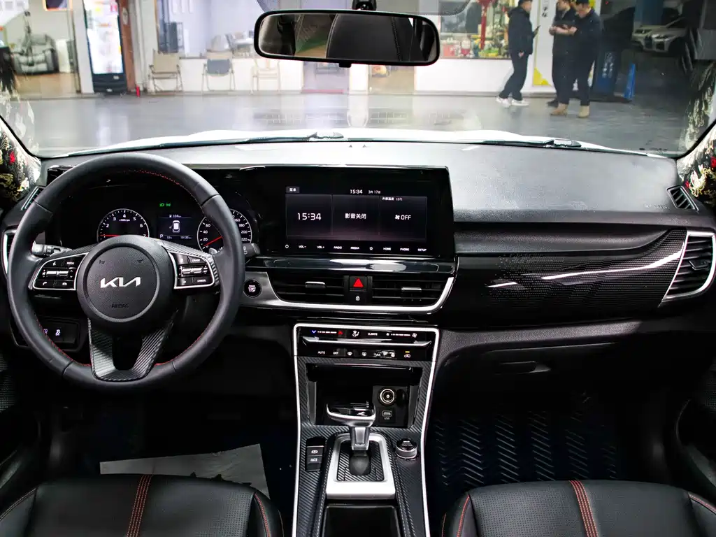 KX3 Propao 2021 1.5L CVT Trendy Edition купить на сайте DeffCars