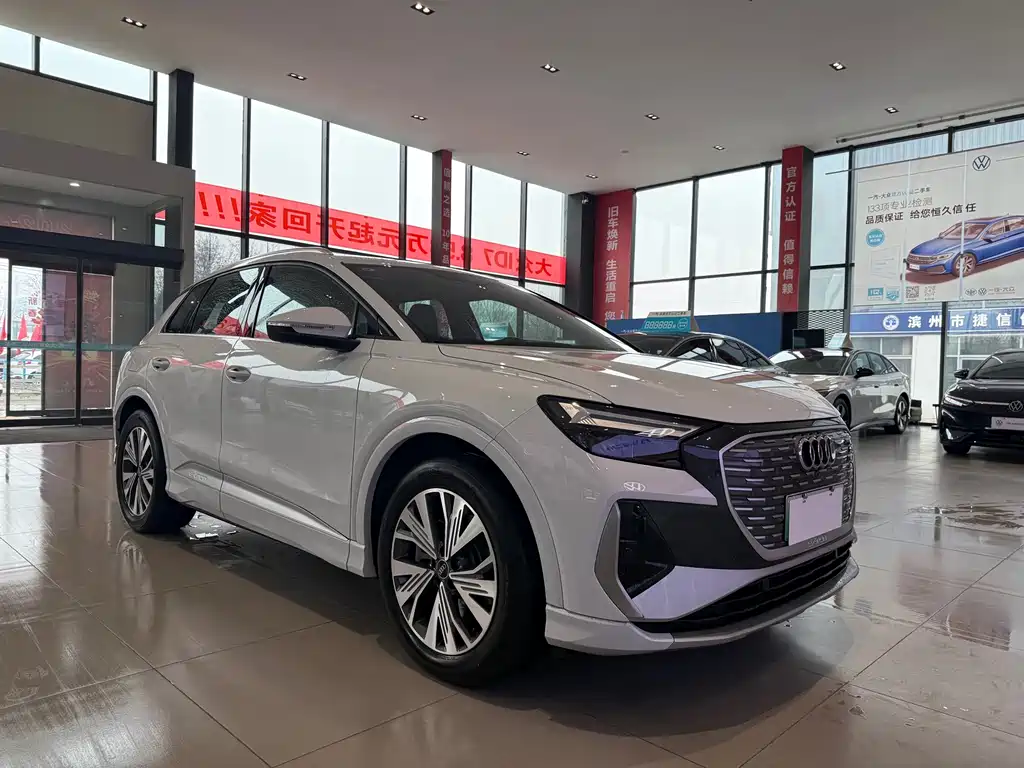 Audi Q4 e-tron 2024 40 e-tron Enactus Edition купить на сайте DeffCars
