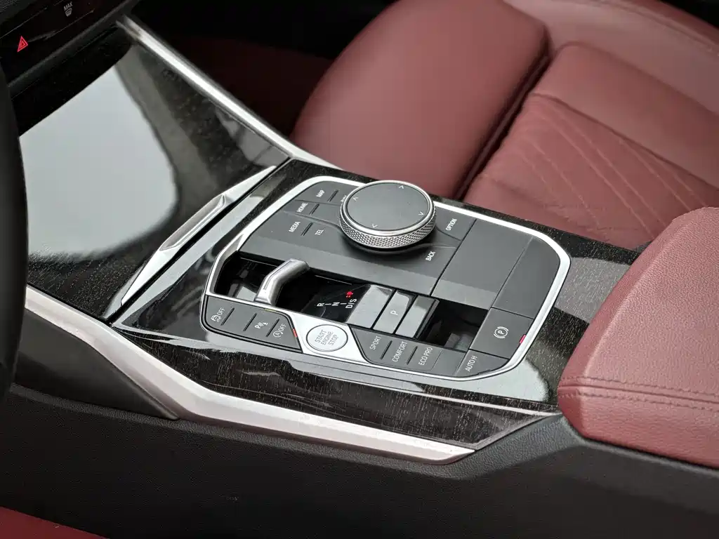 BMW 3 Series 2023 325Li M Sports Package купить на сайте DeffCars