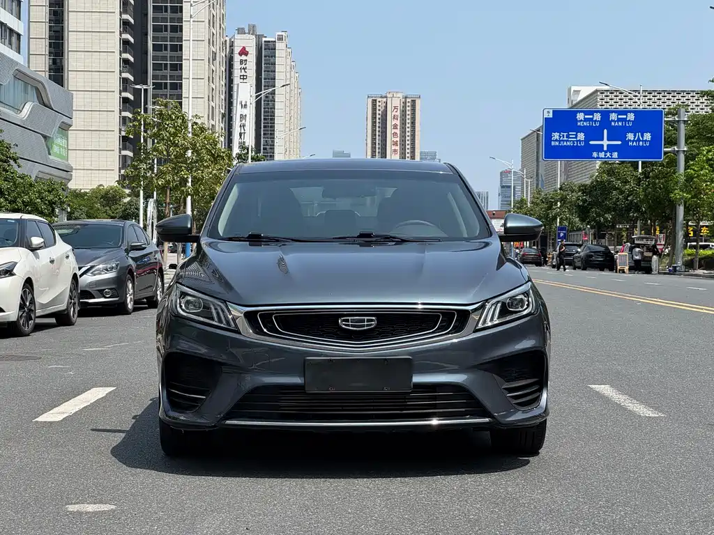 Binrui 2020 facelift 1.4T CVT Asian Games version купить на сайте DeffCars