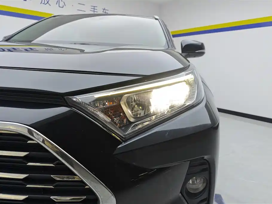 RAV4 Rongfang 2020 2.0L CVT two-wheel drive fashion version купить на сайте DeffCars