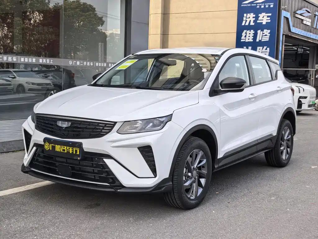 Binyue 2025 1.5L CVT super купить на сайте DeffCars