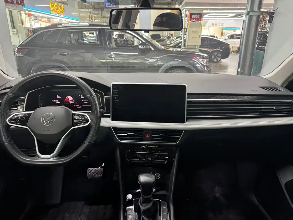 Tiguan L 2023 280TSI automatic two-wheel drive Chaochuang limited edition купить на сайте DeffCars
