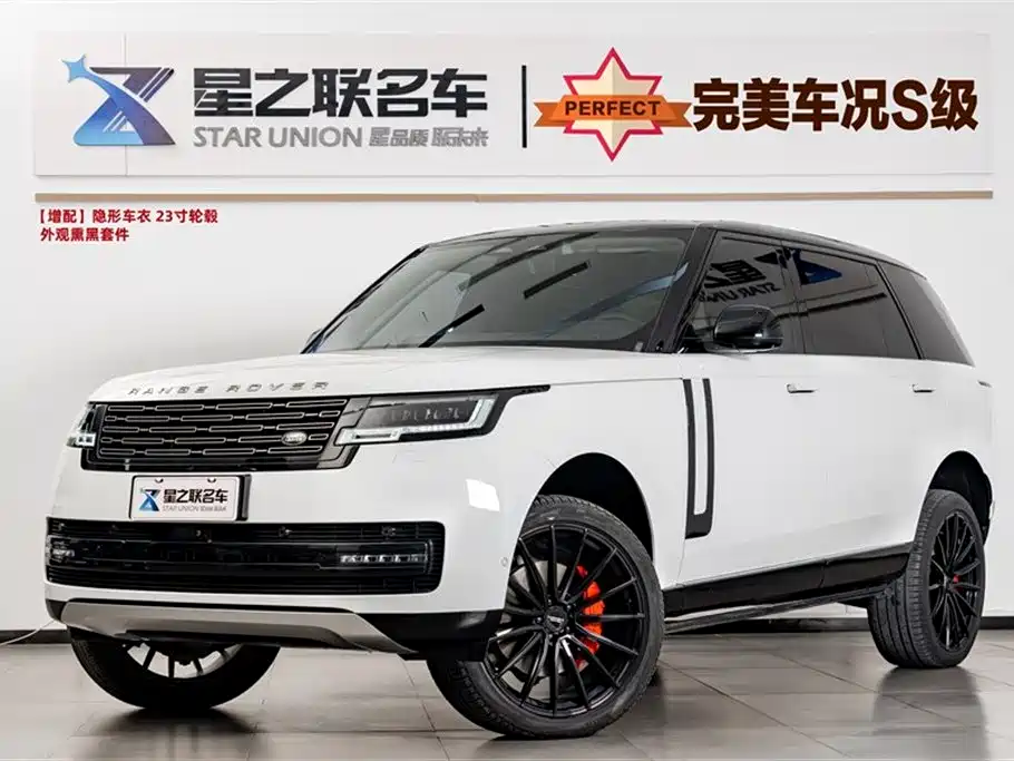 Range Rover 2024 3.0 L6 400PS Extended Edition, seven seats купить на сайте DeffCars