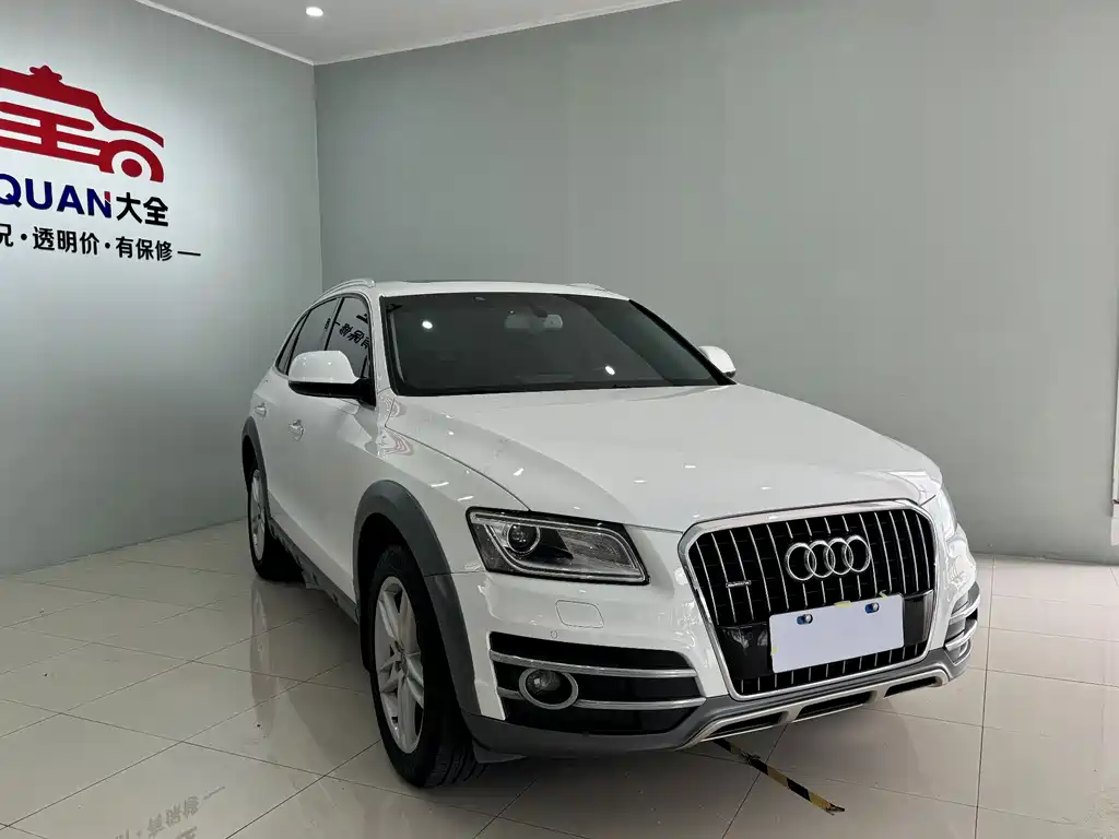Audi Q5 2017 Plus 40 TFSI Technology купить на сайте DeffCars
