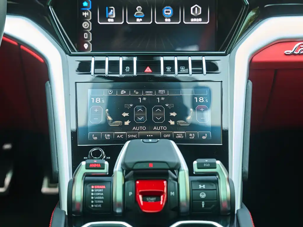 Urus 2023 4.0T V8 S купить на сайте DeffCars