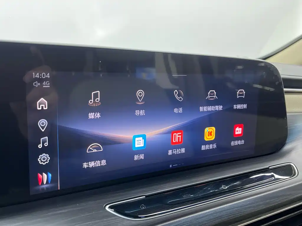 Buick GL8 2023 ES Lu Zun Exclusive Model купить на сайте DeffCars