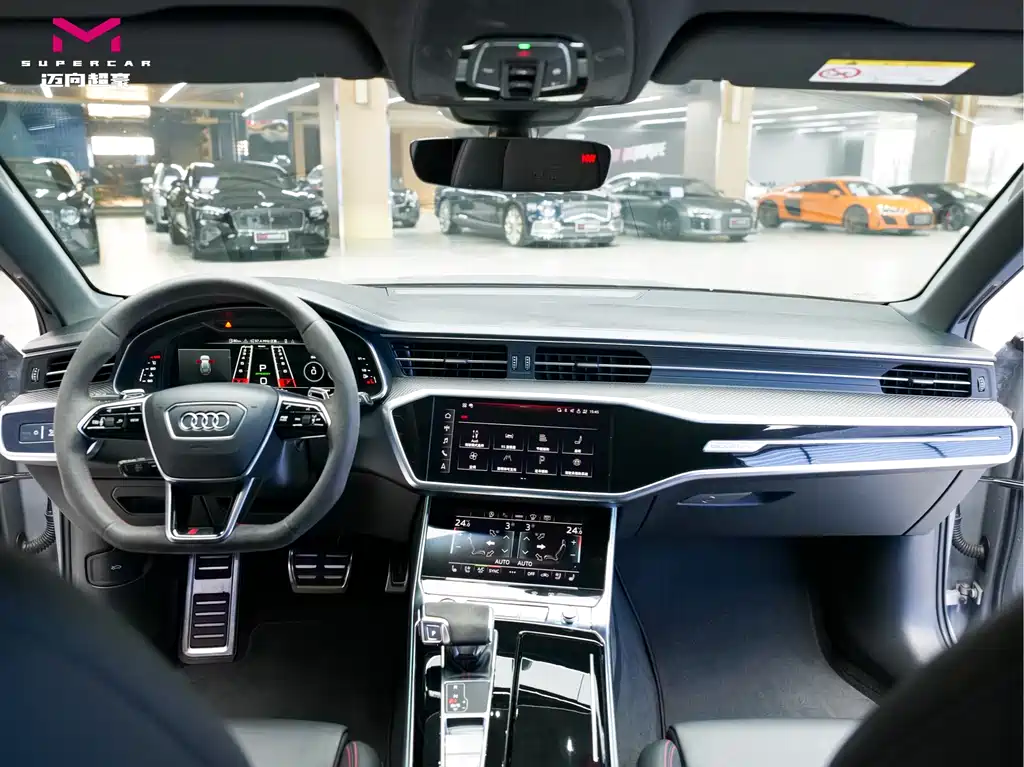 Audi RS 6 2021 RS 6 4.0T Avant Exclusive Edition купить на сайте DeffCars