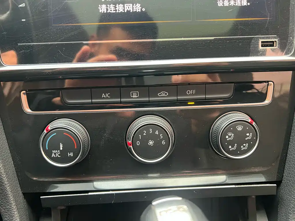 Golf 2020 280TSI DSG comfort model купить на сайте DeffCars