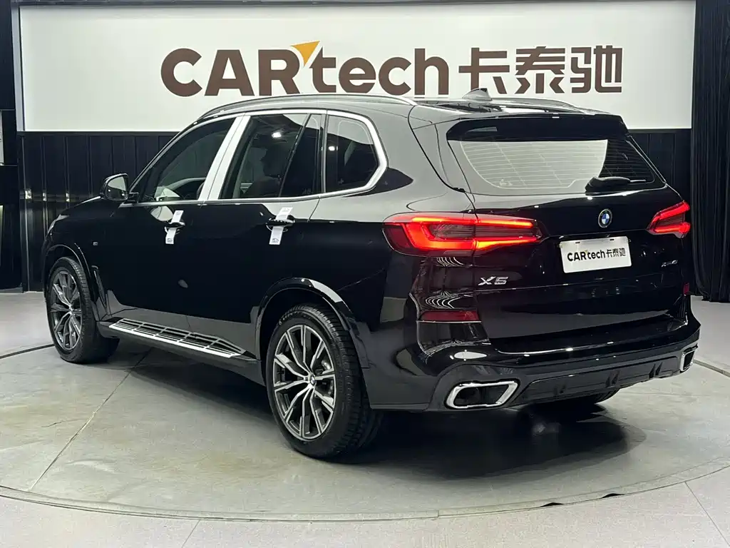 BMW X5 (Imported) 2019 xDrive40i M Sports Package купить на сайте DeffCars