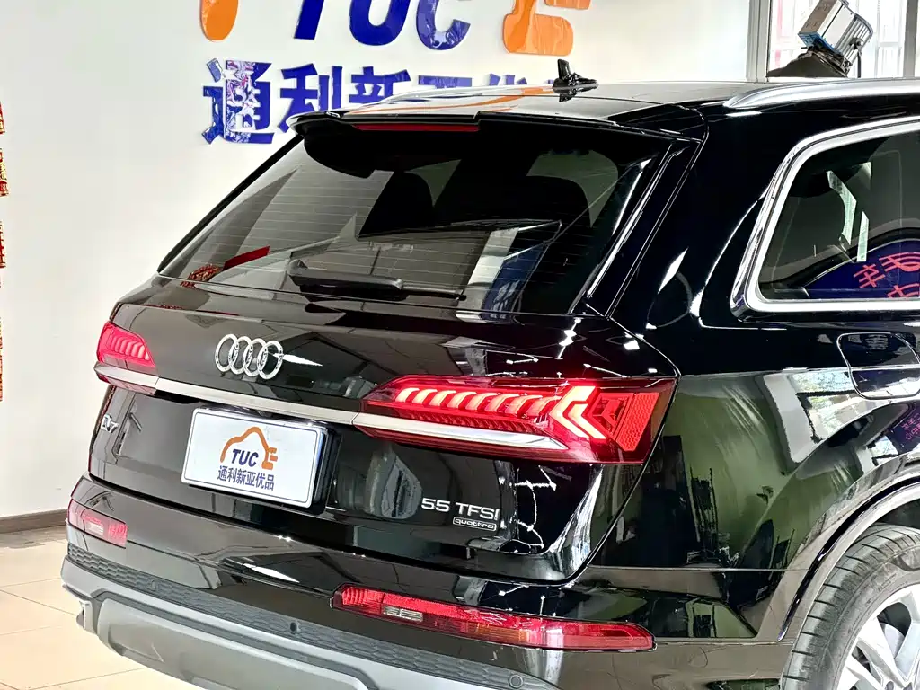 Audi Q7 2023 45 TFSI quattro S line sports купить на сайте DeffCars