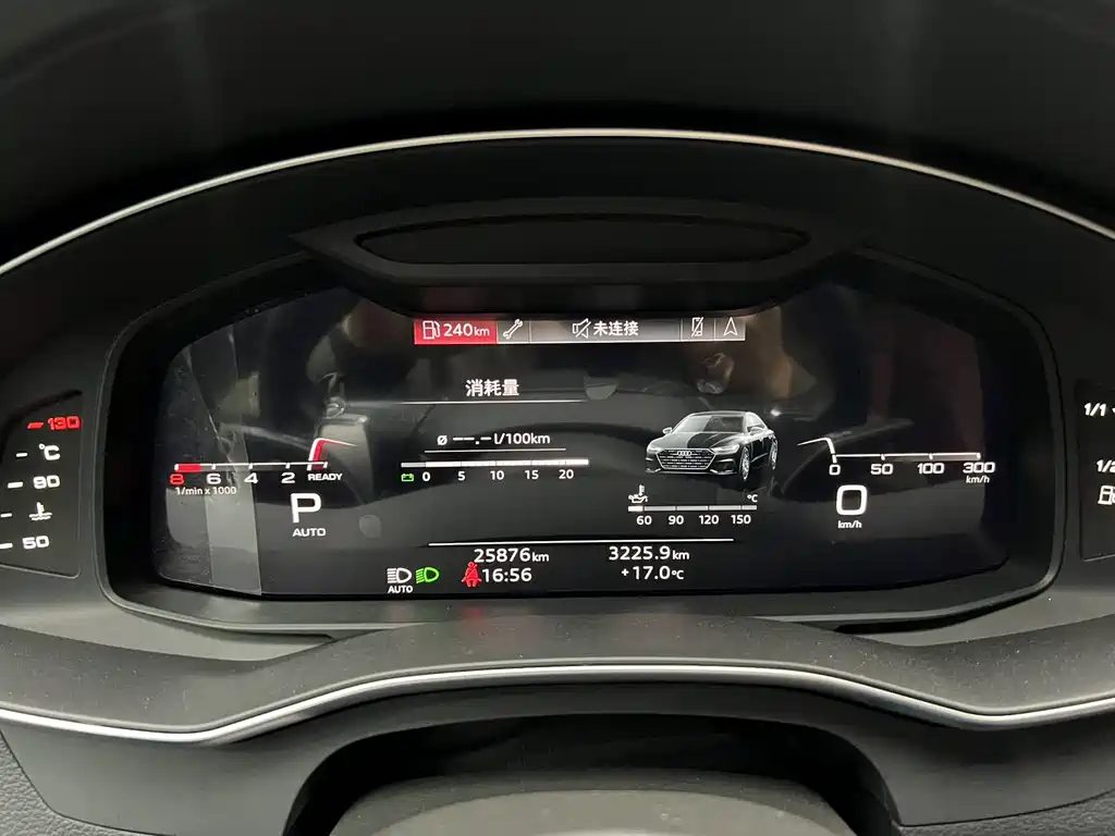 Audi A7L 2024 45 TFSI quattro S-line Black Warrior Edition купить на сайте DeffCars